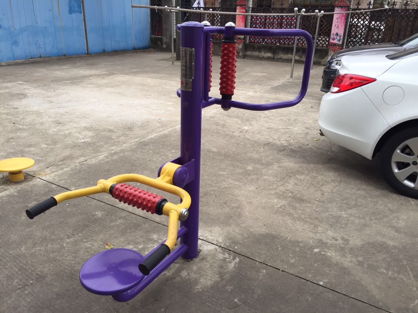 腰背按摩器
