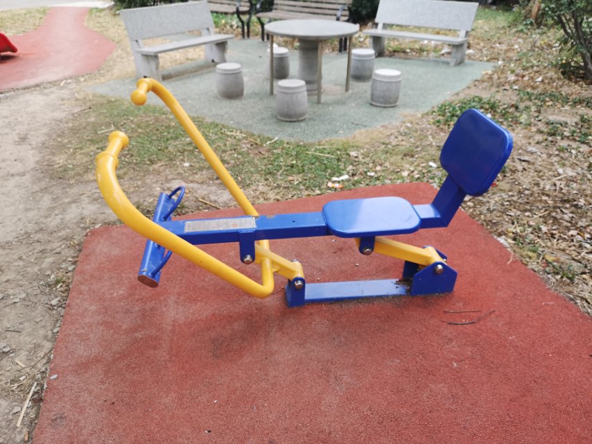 劃船器