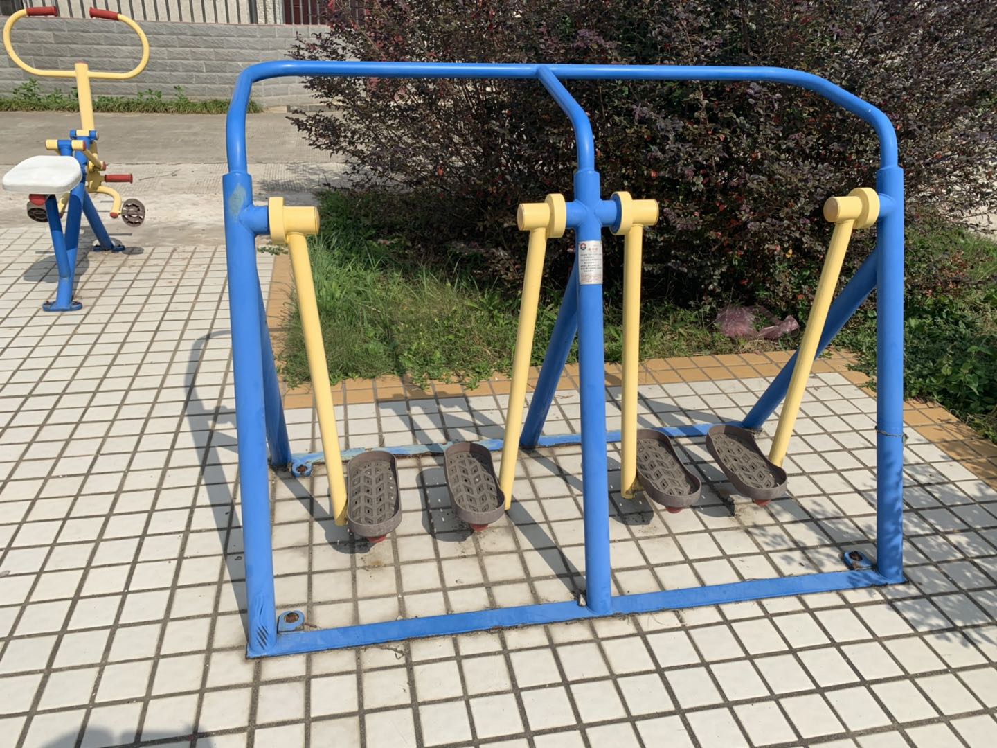 漫步器