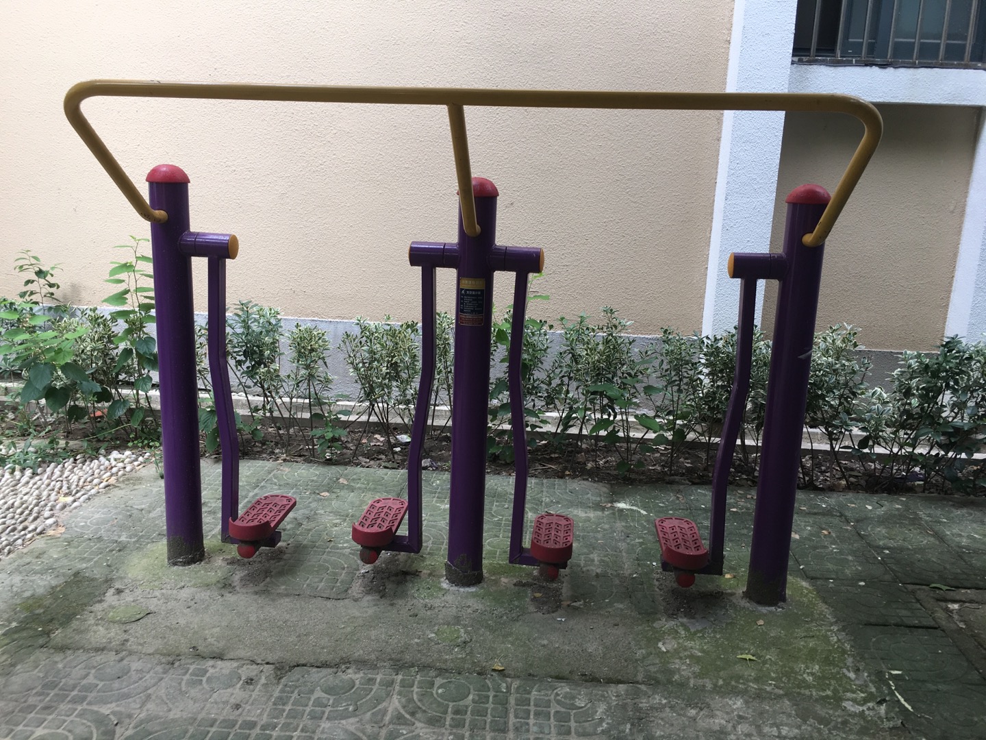 太空漫步器