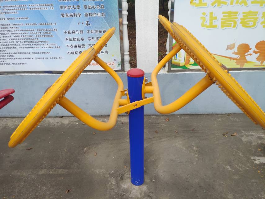 太極揉推器