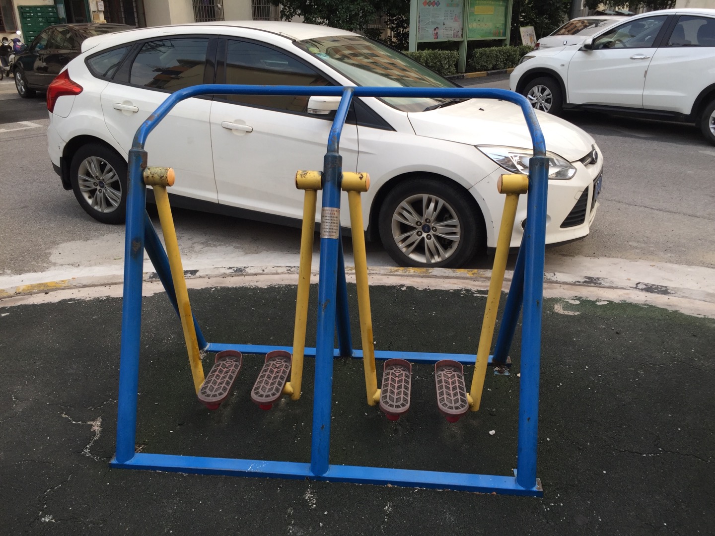 漫步機