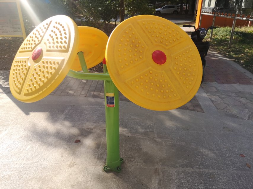 太極云手