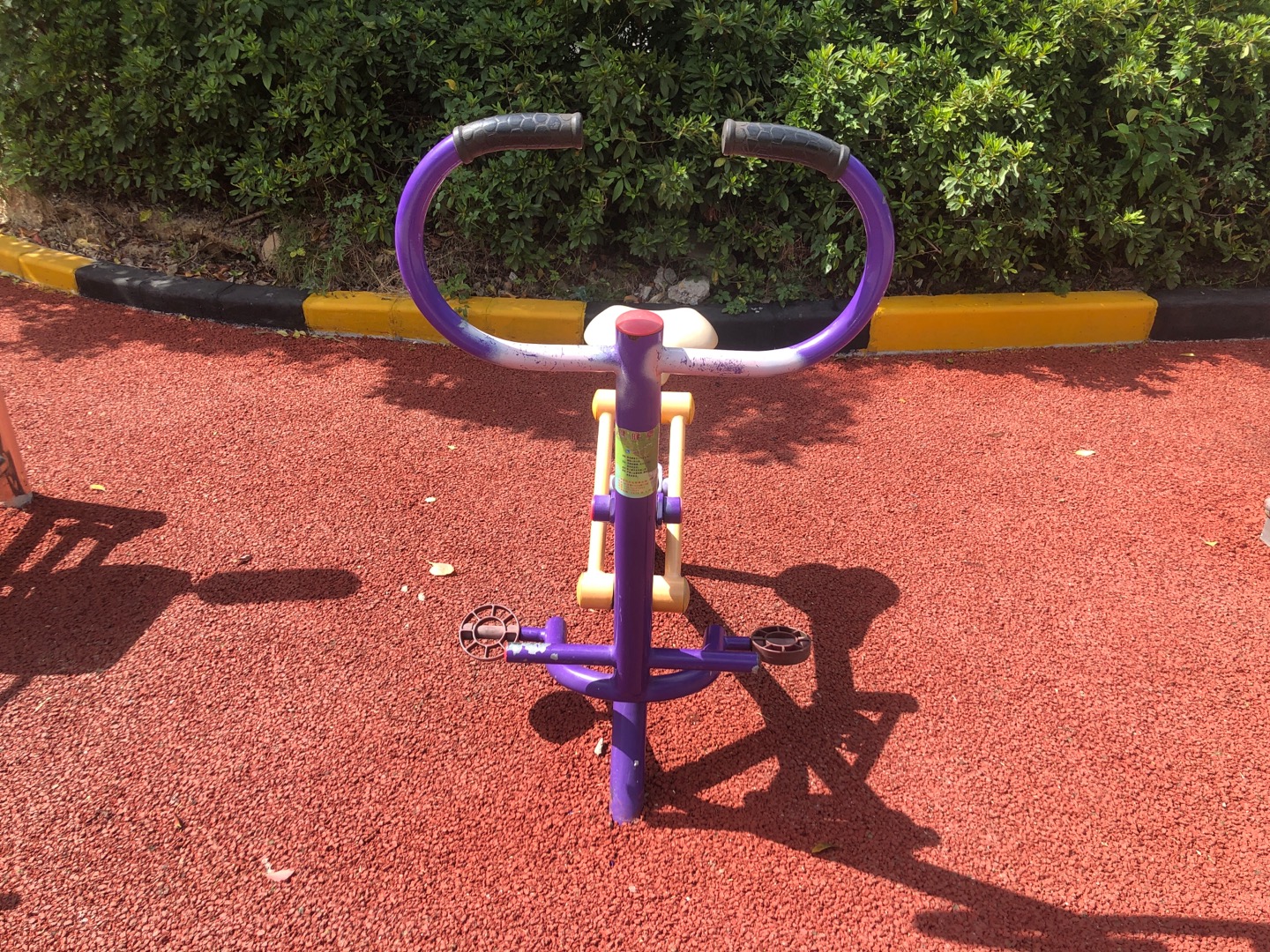 健騎器