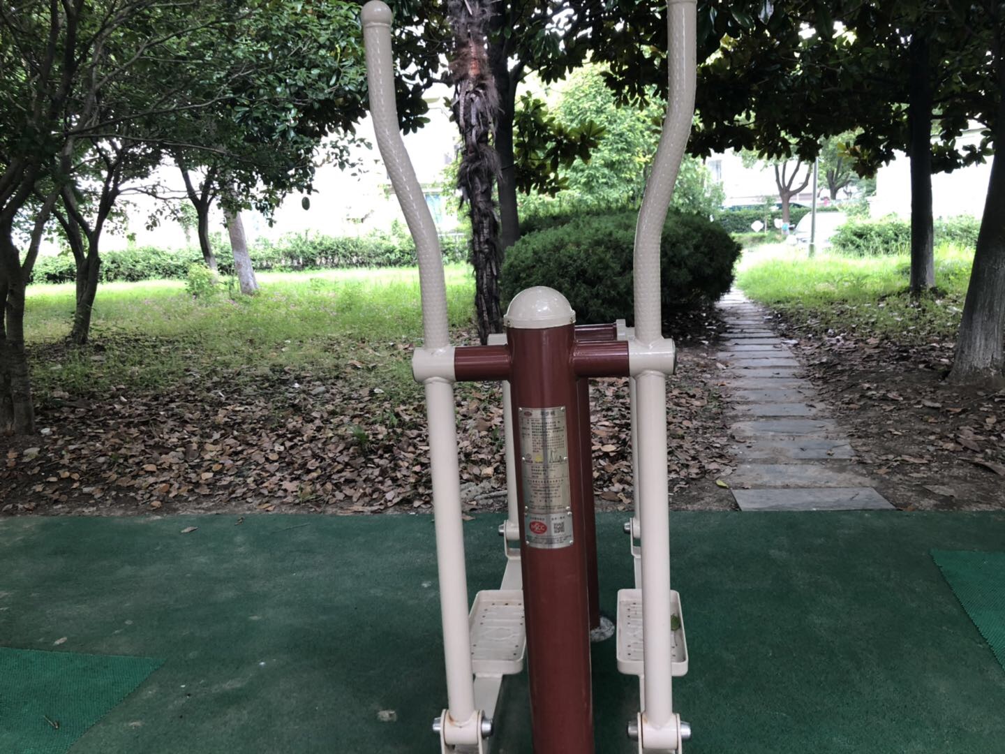 平步機(jī)