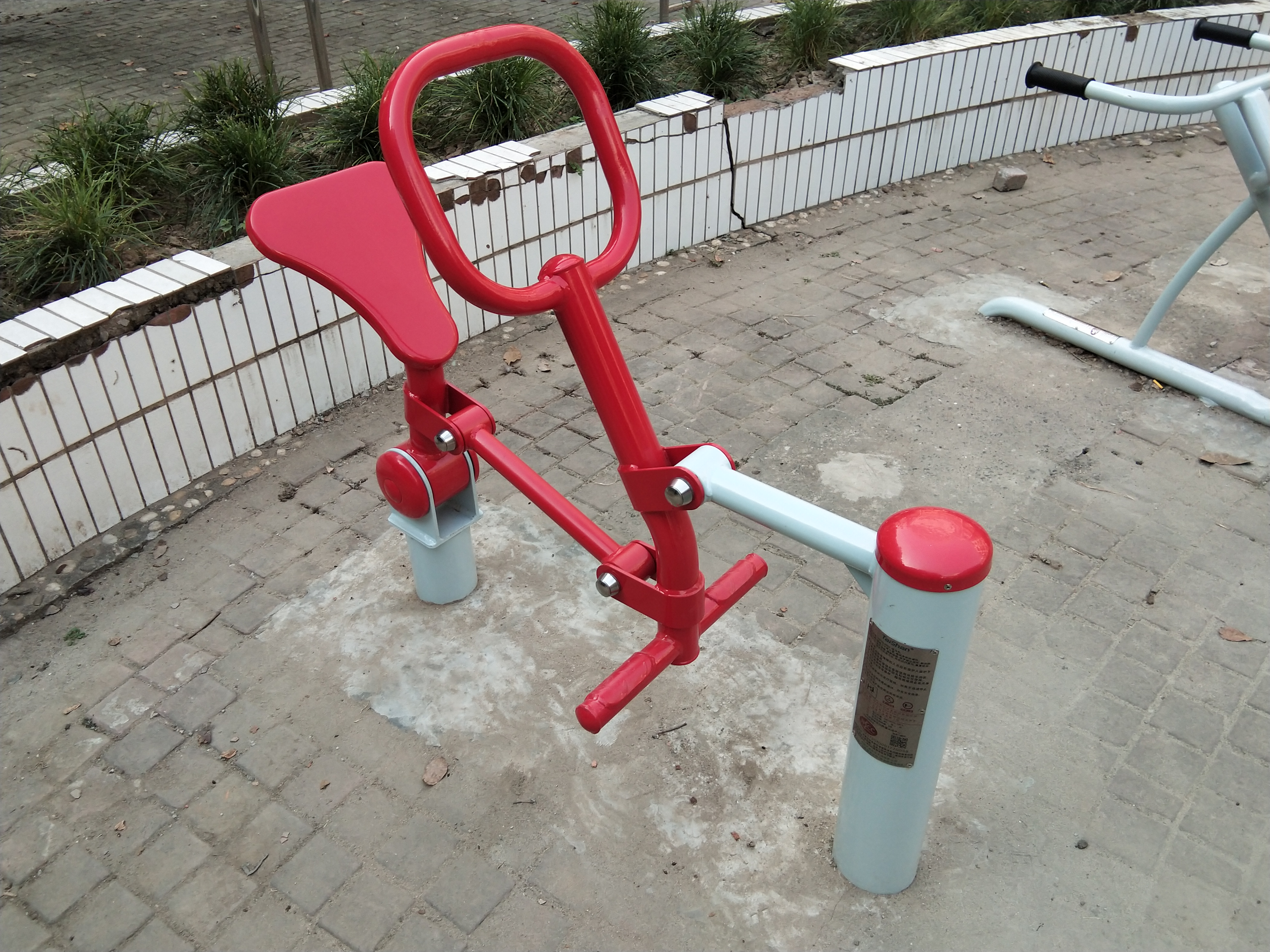 騎馬機