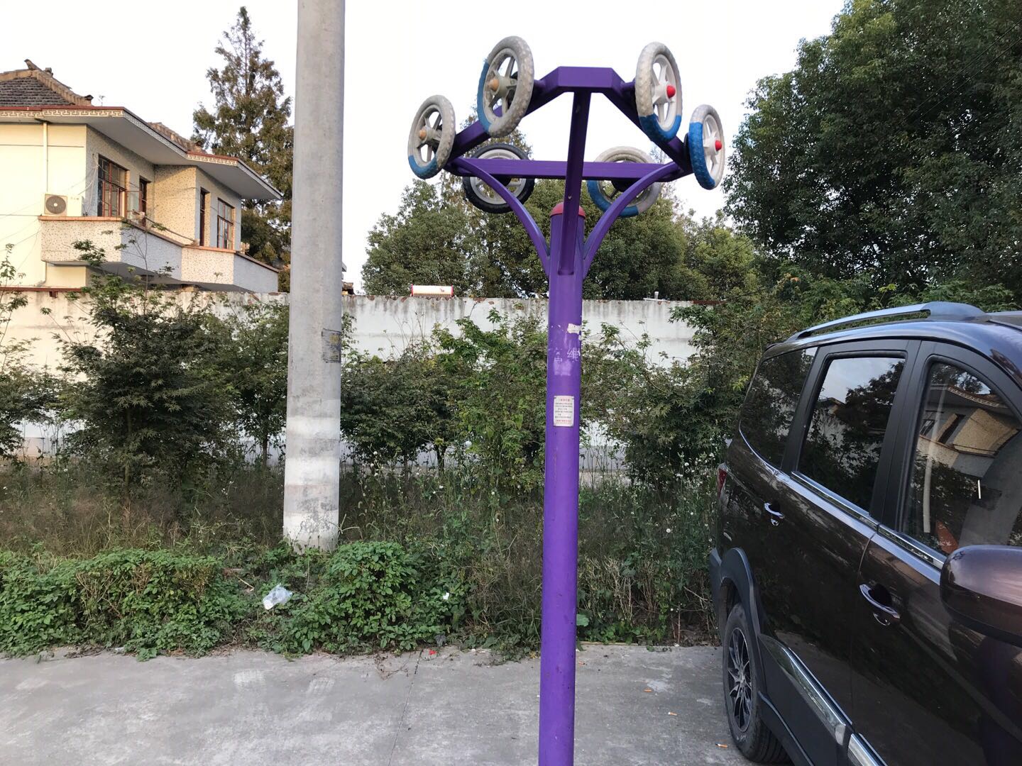 上肢牽引器