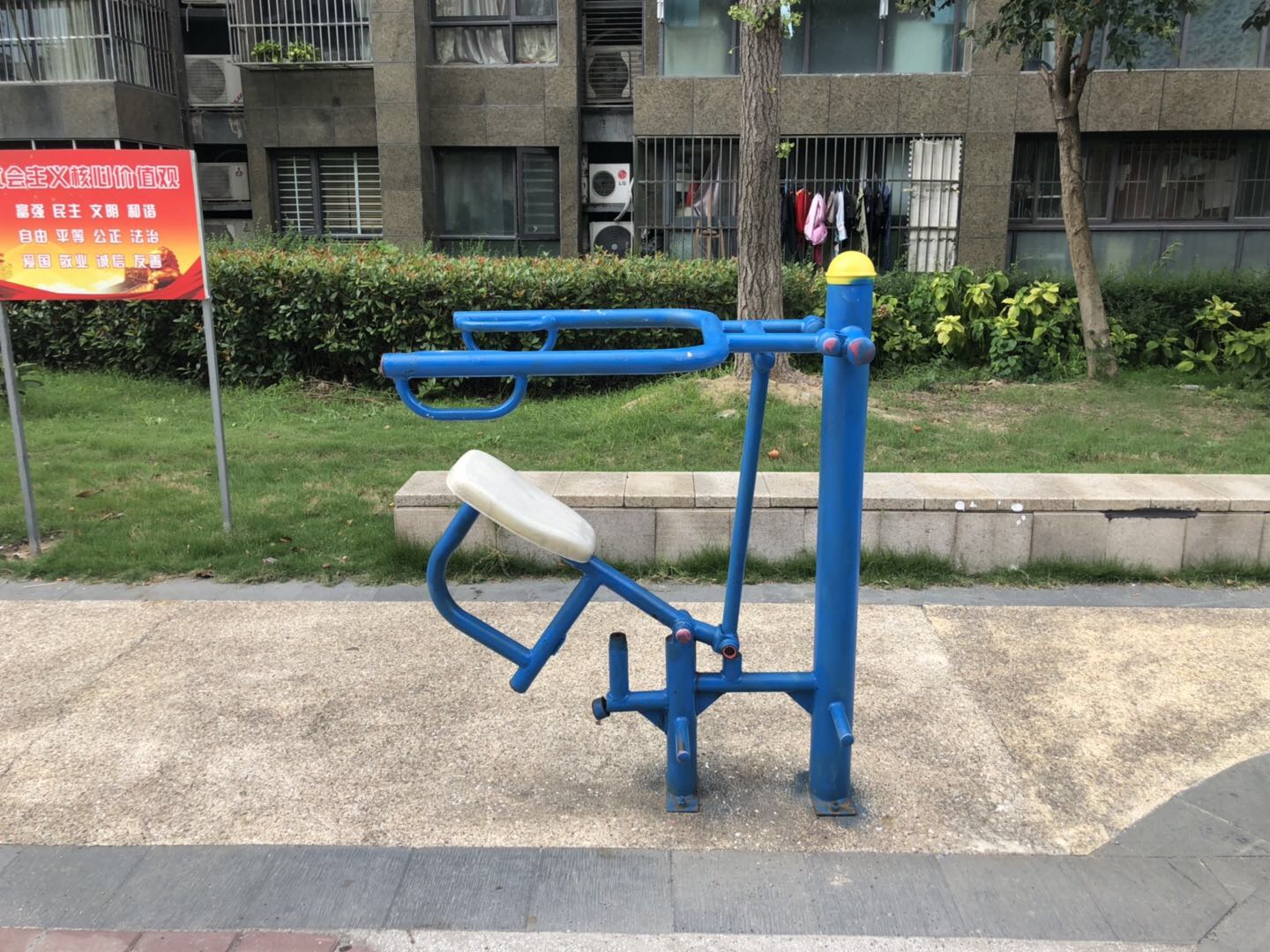 其 它
