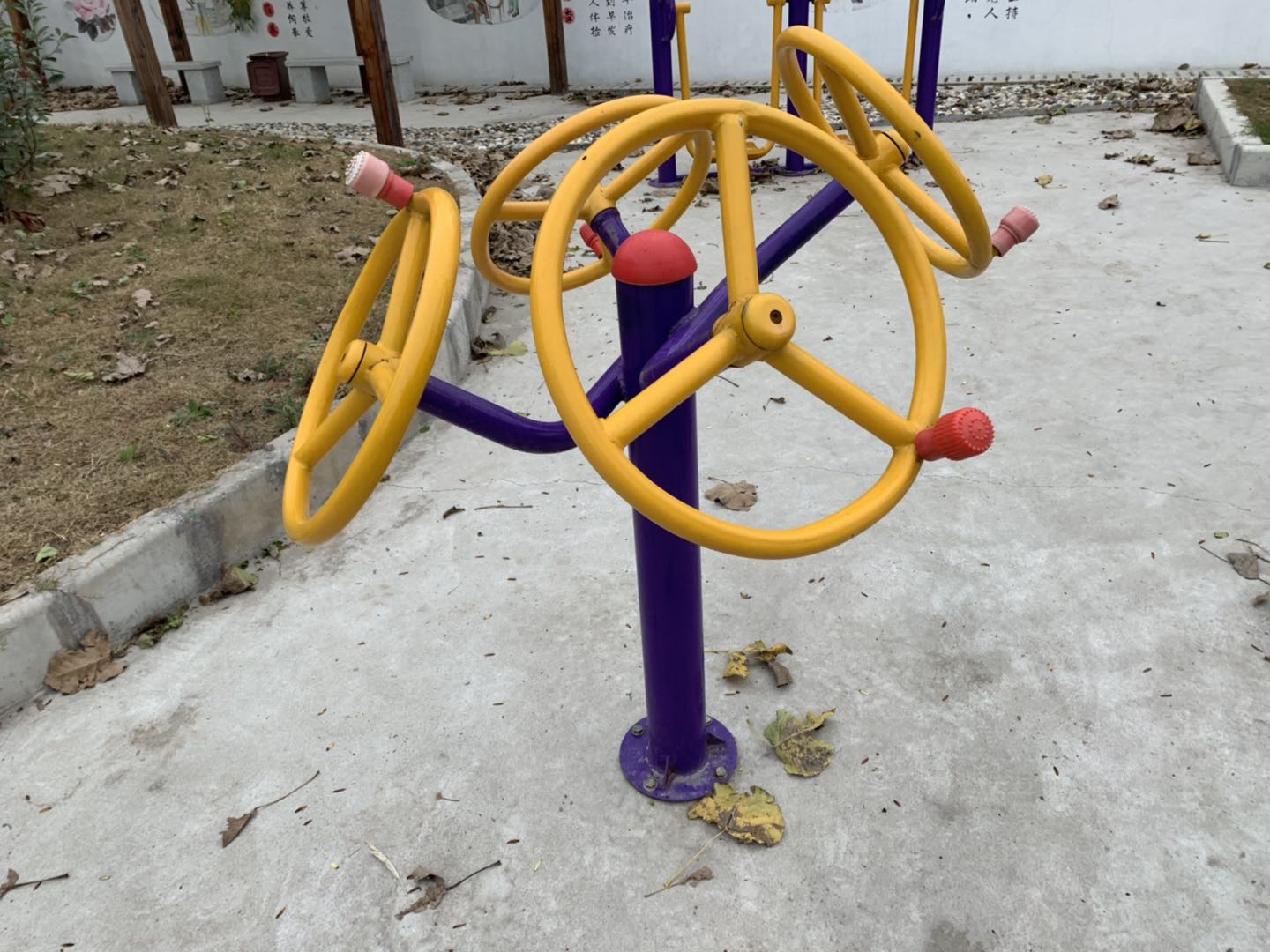 其 它