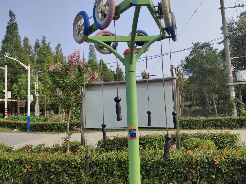 上肢牽引器