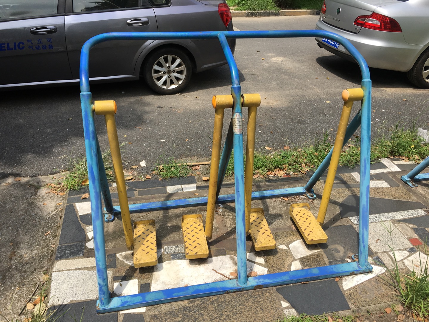 漫步器