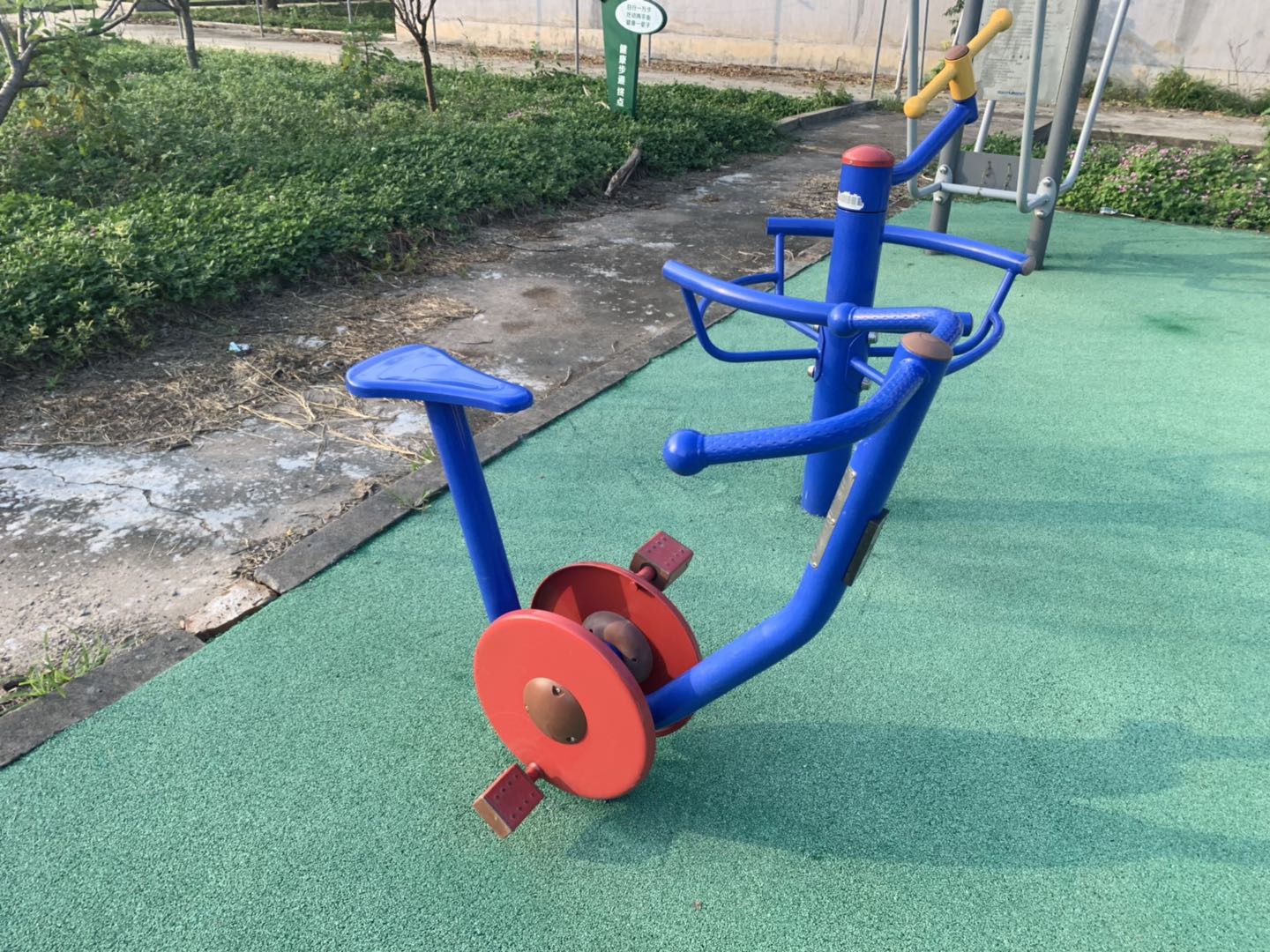 直立健身車(chē)