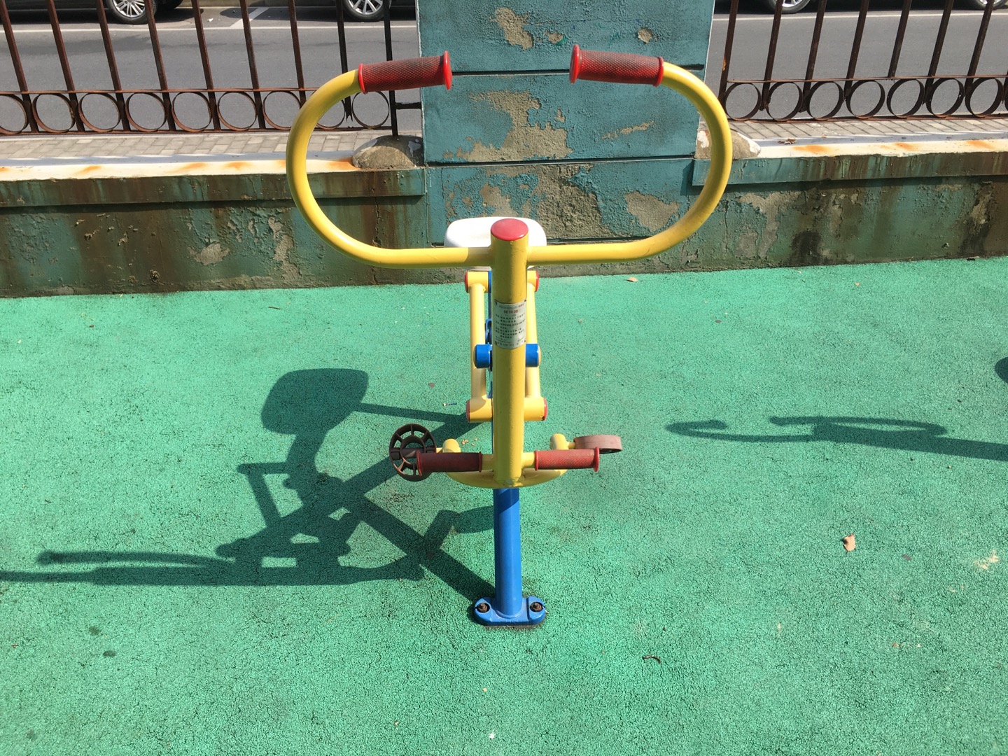 健騎器