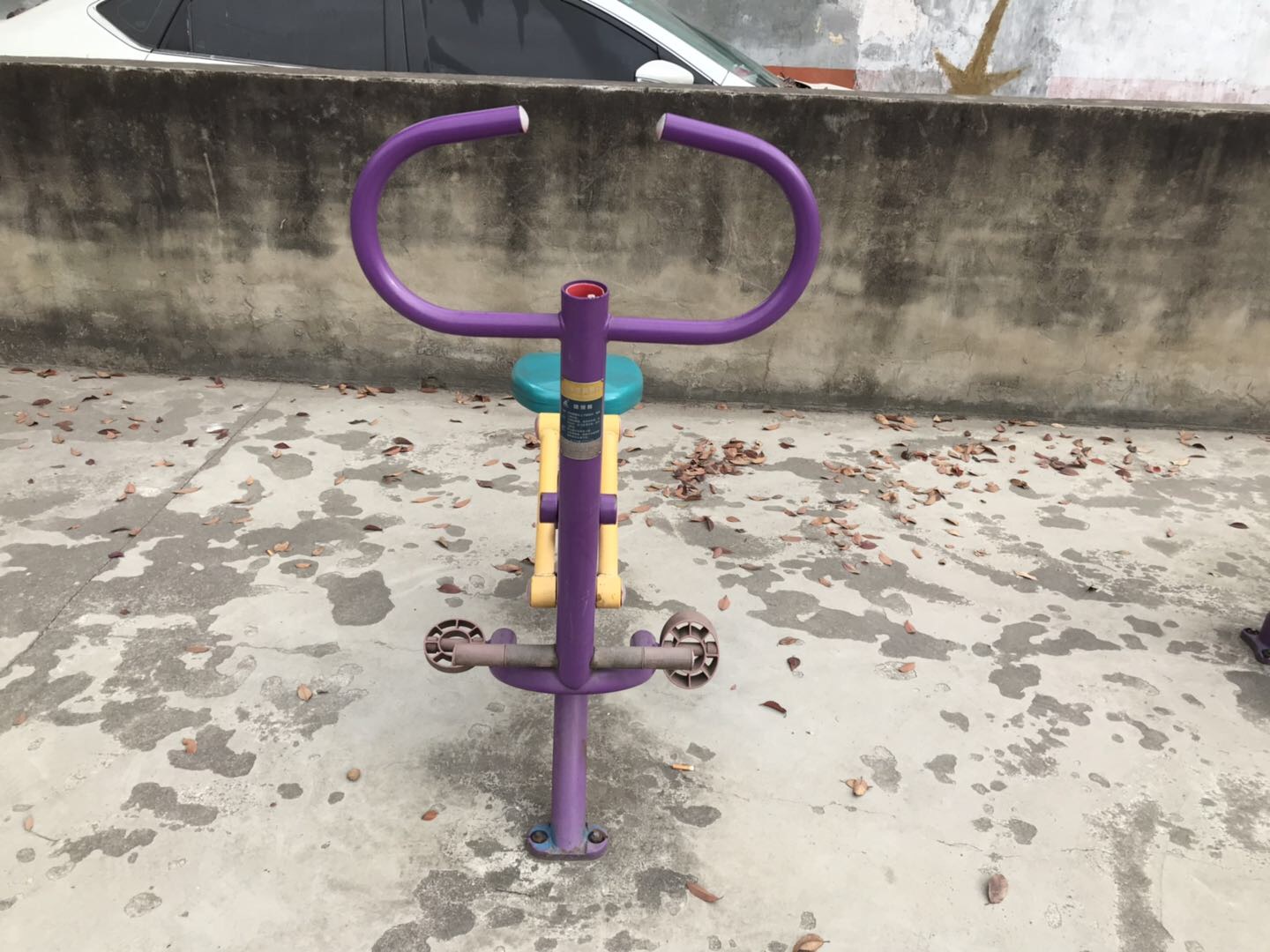 健騎器