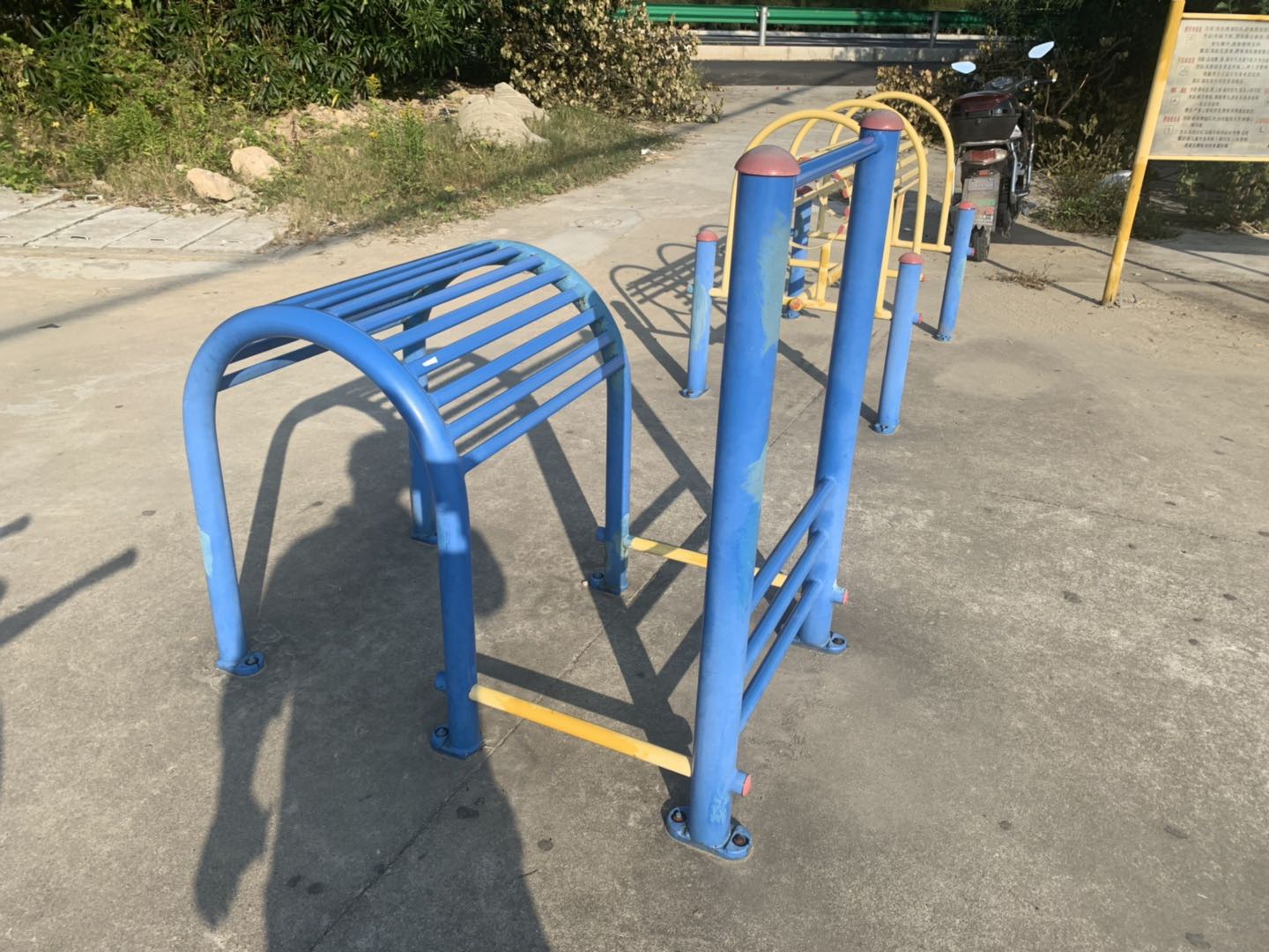 腰背伸展器
