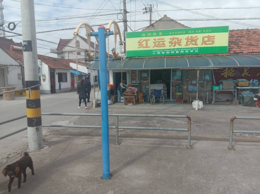 上肢牽引器