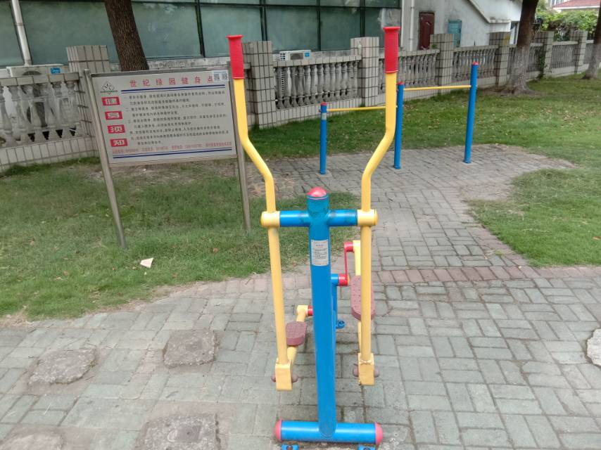 其 它
