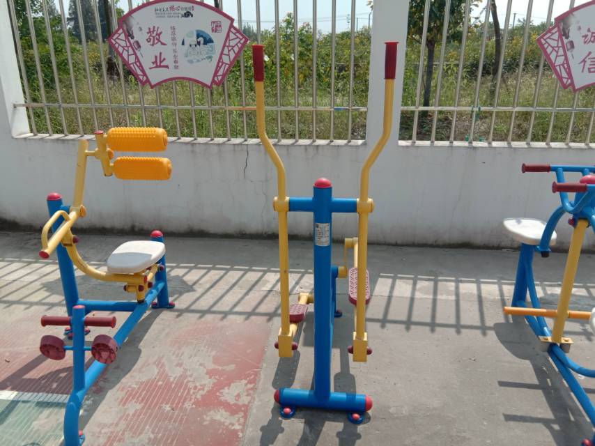 跑步器