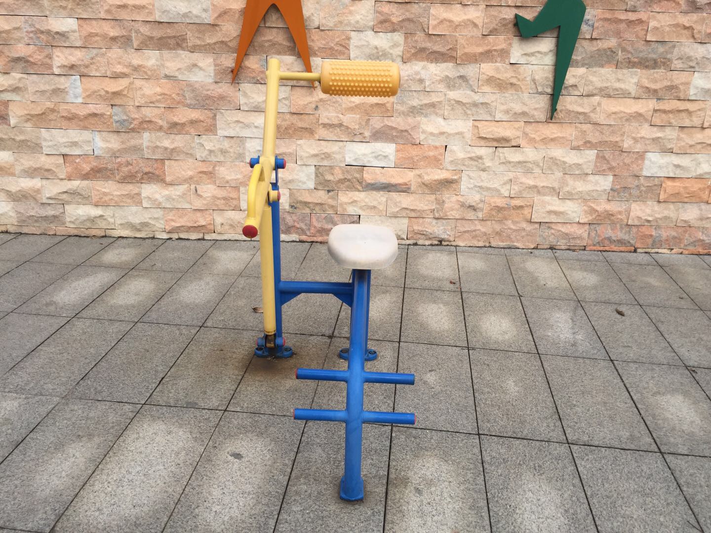 腹背鍛煉器