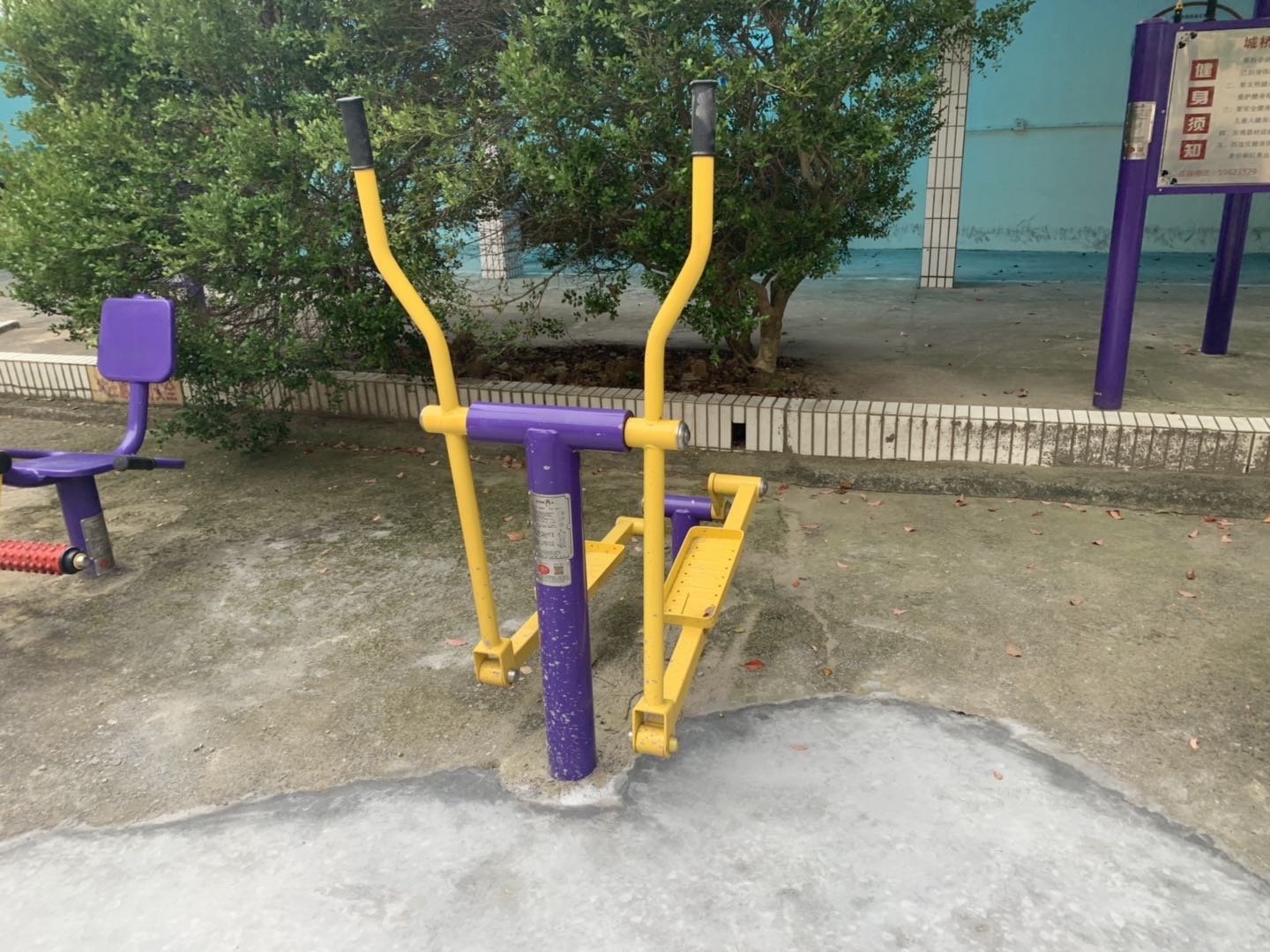 橢圓機(jī)