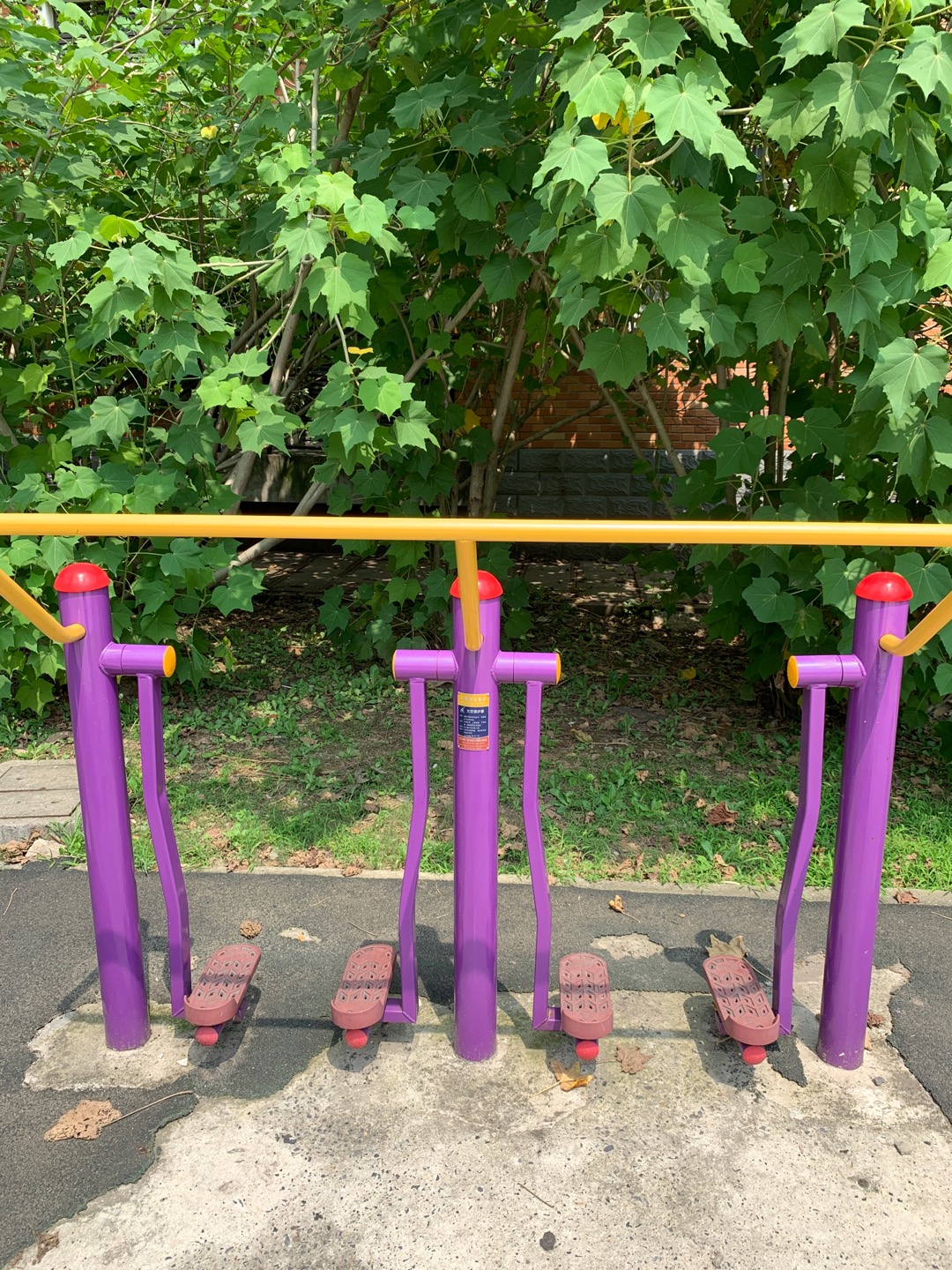 太空漫步器