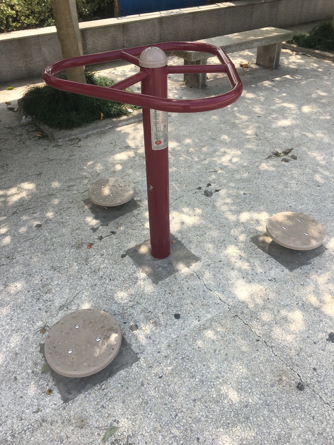 扭腰器
