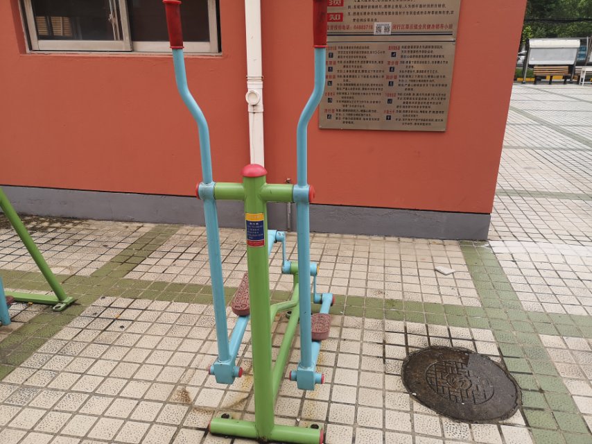 跑步器