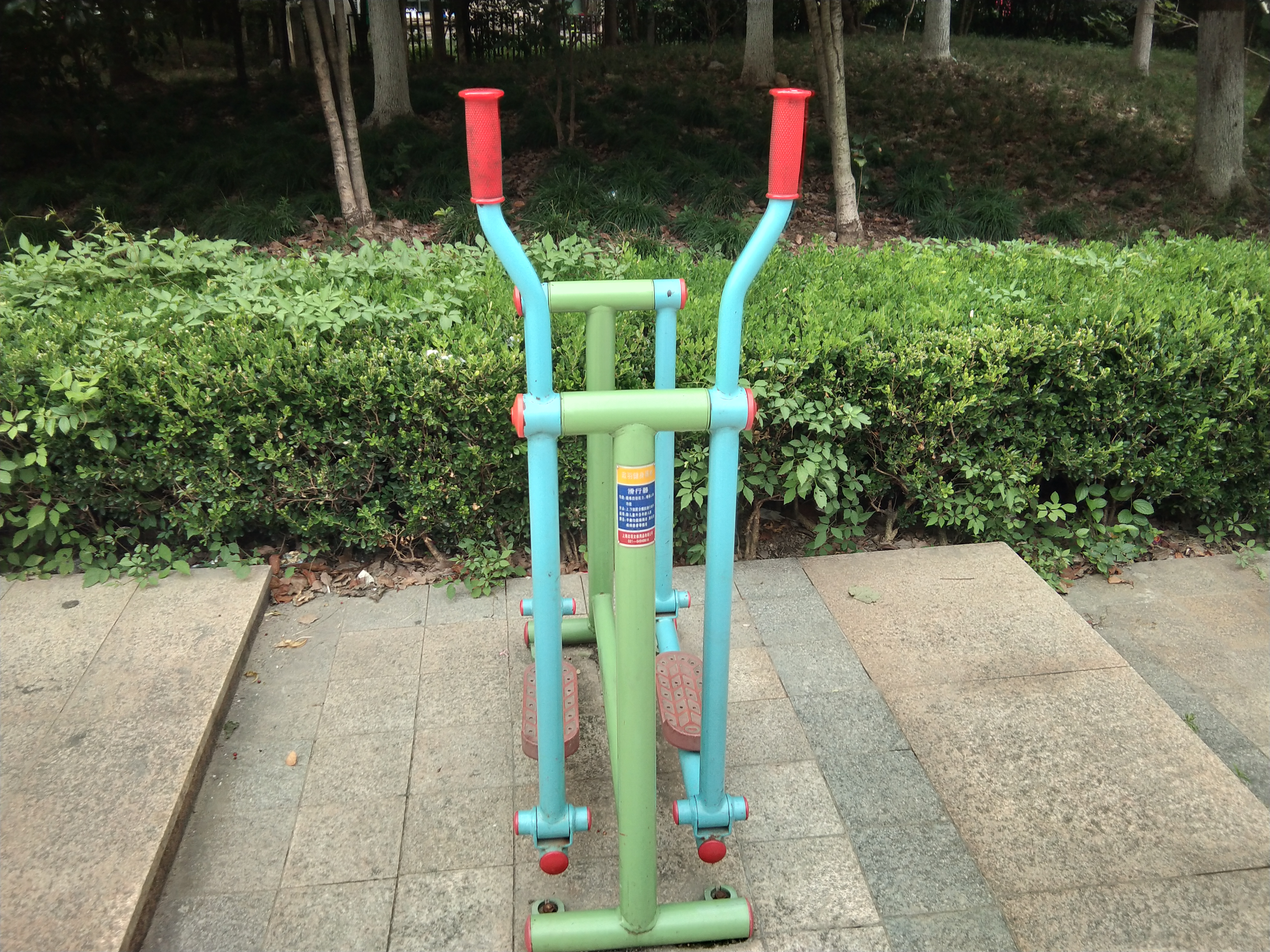 滑行器
