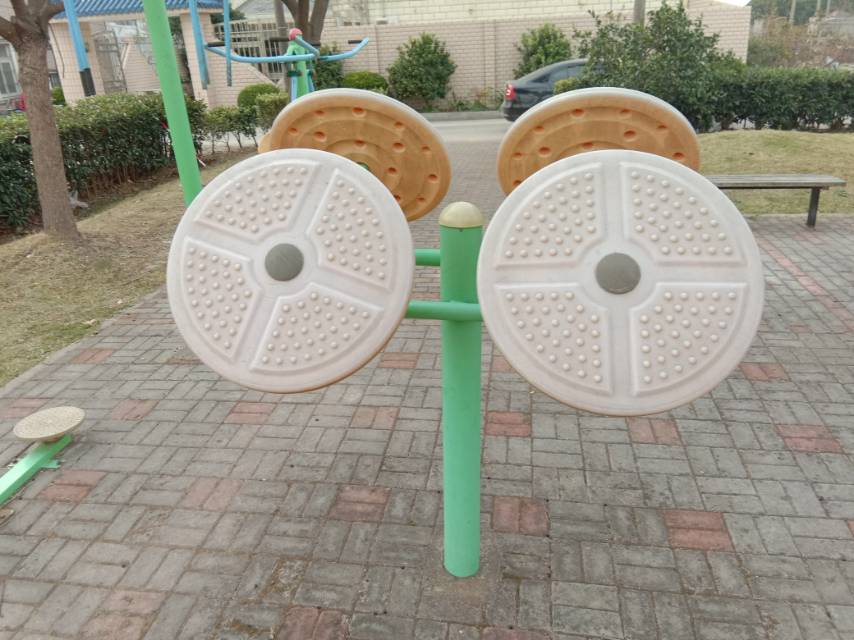太極云手