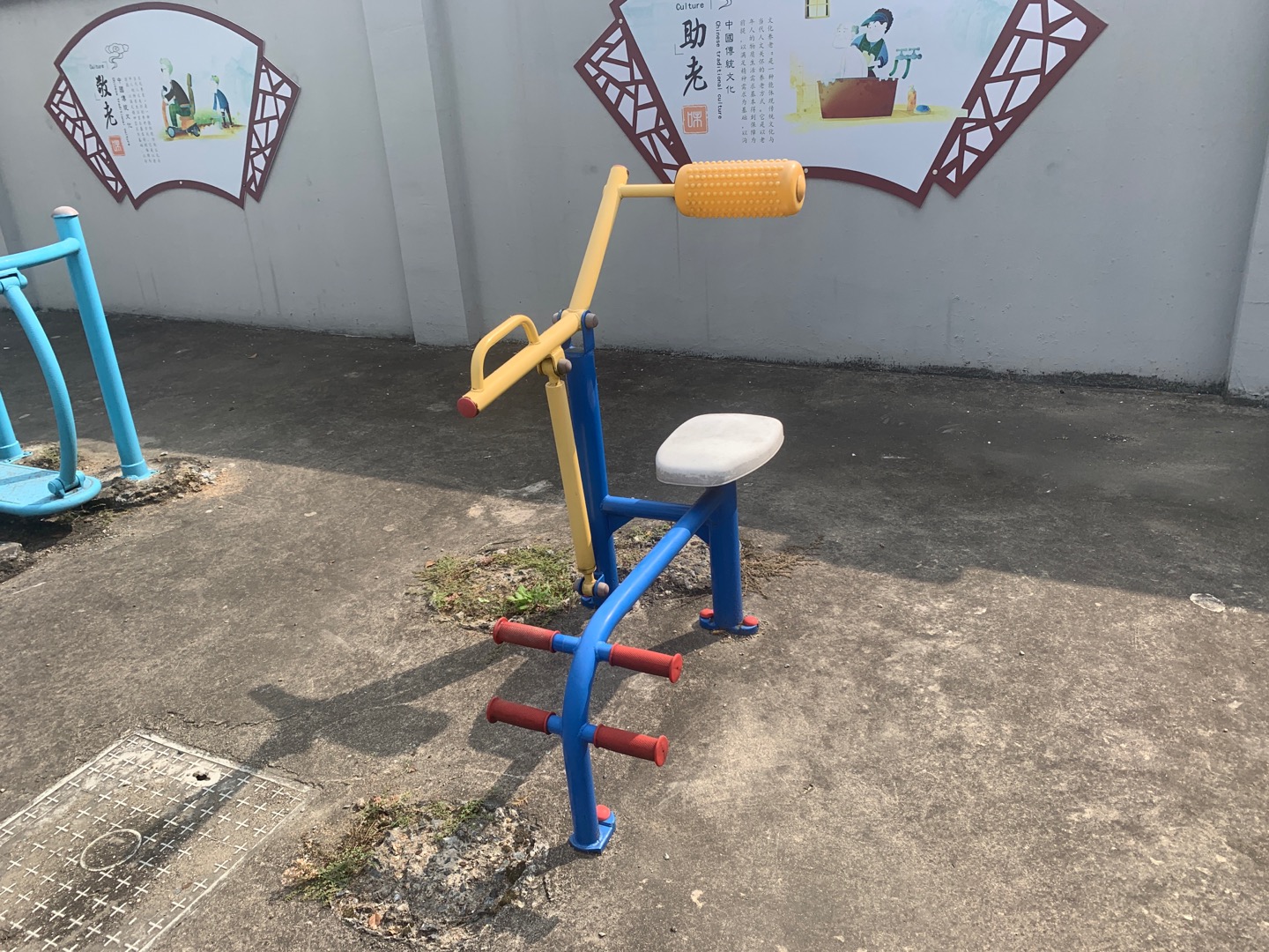 腹背鍛煉器