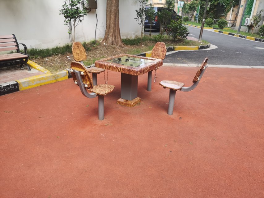 磁控象棋桌