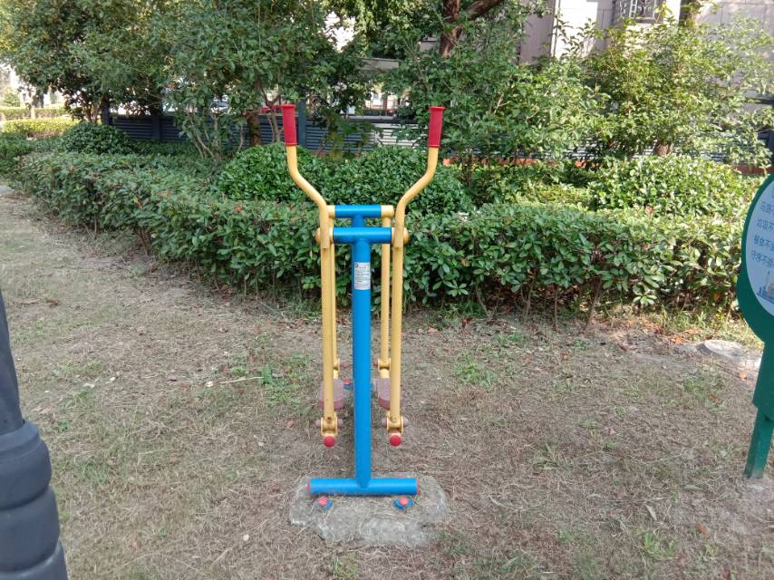 漫步器