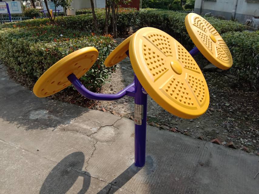 太極揉推器