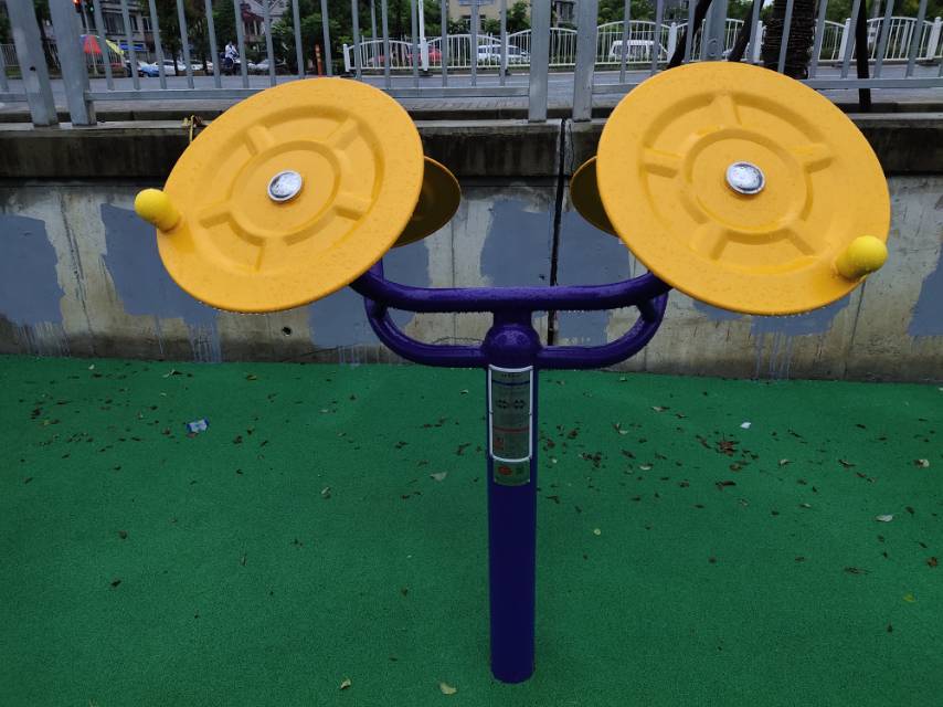 太極揉推器