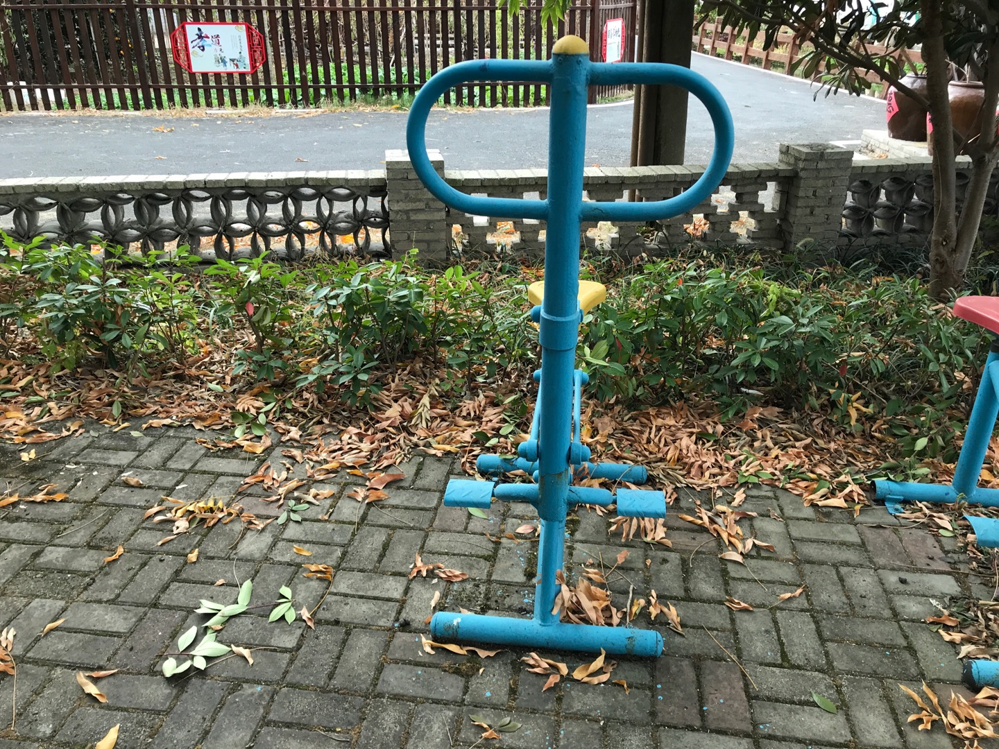 健騎機(jī)