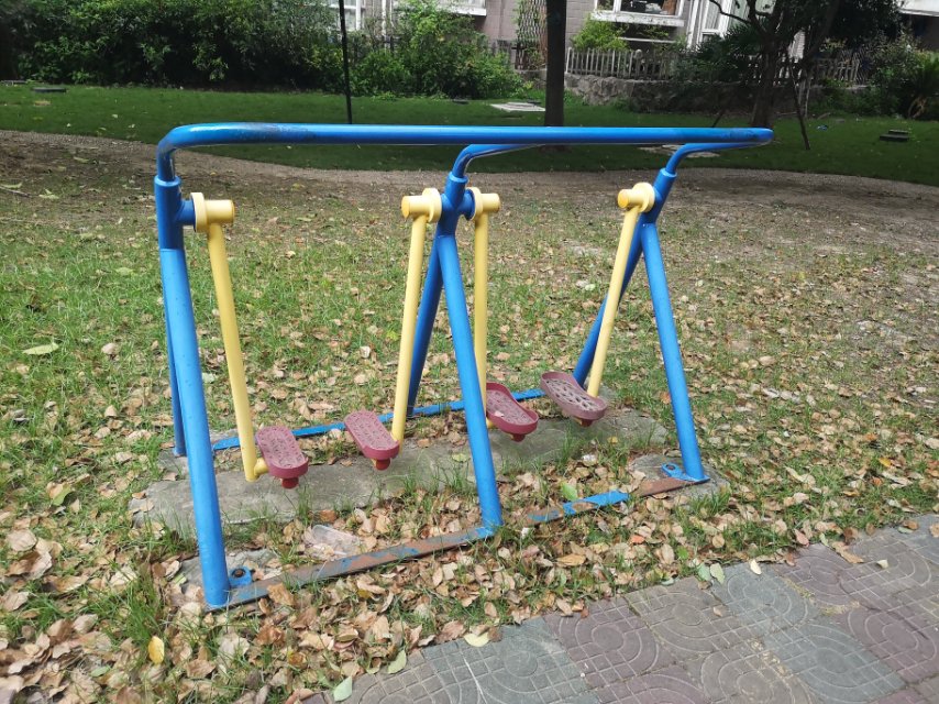 漫步器
