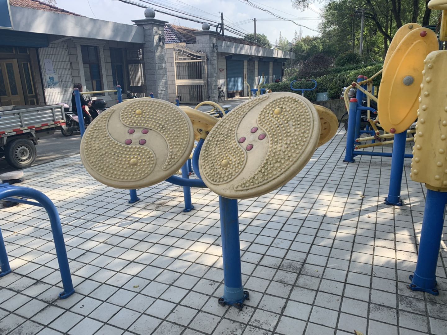太極云手
