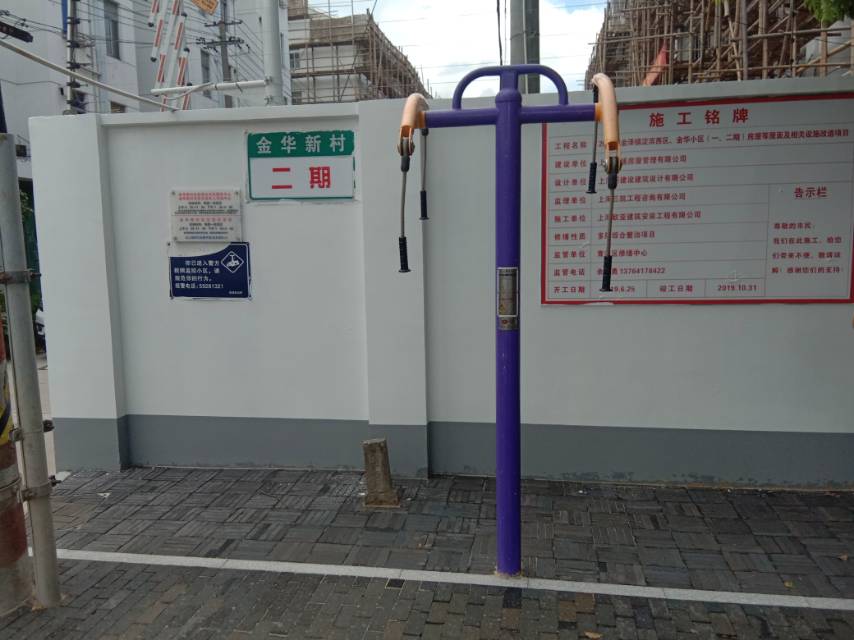 牽引器