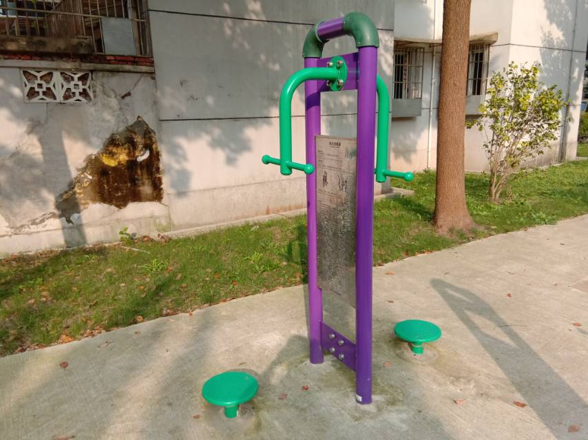 雙位扭腰器