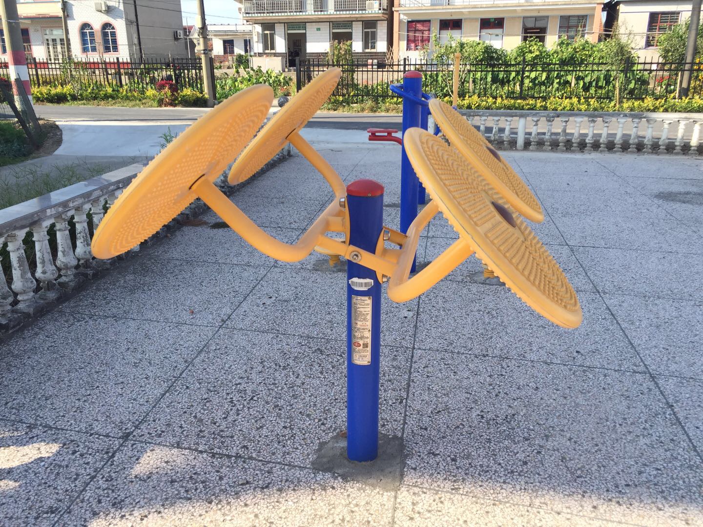太極揉推器