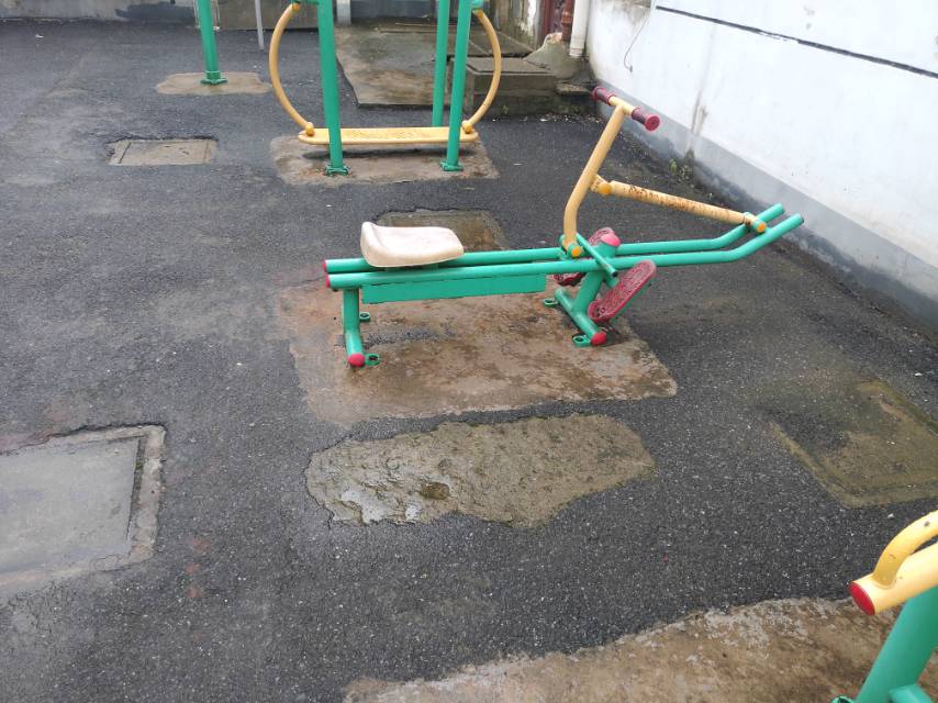 其 它