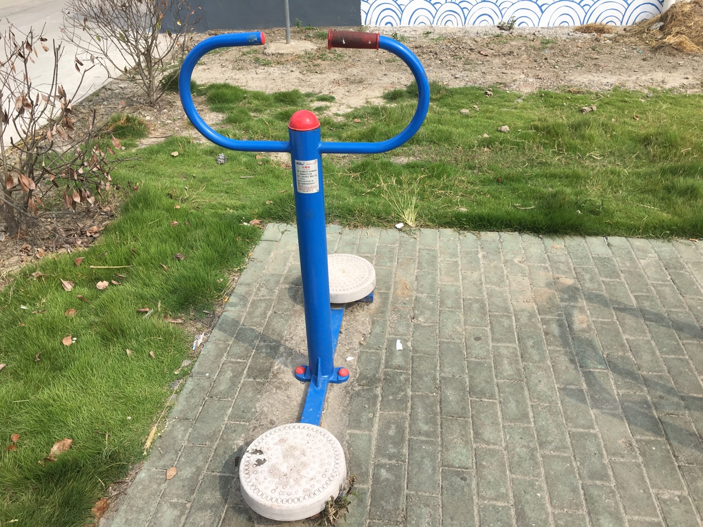 扭腰器