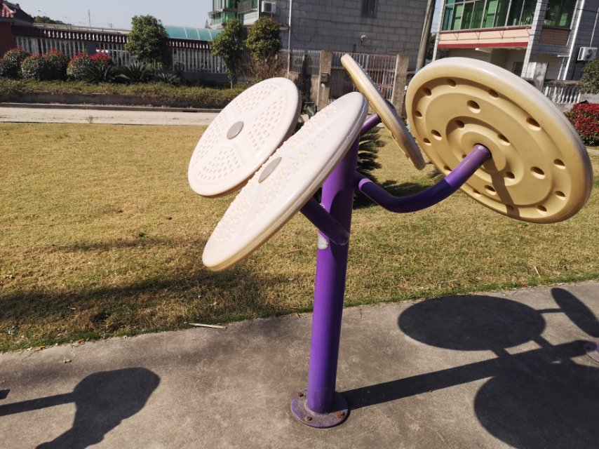 太極云手