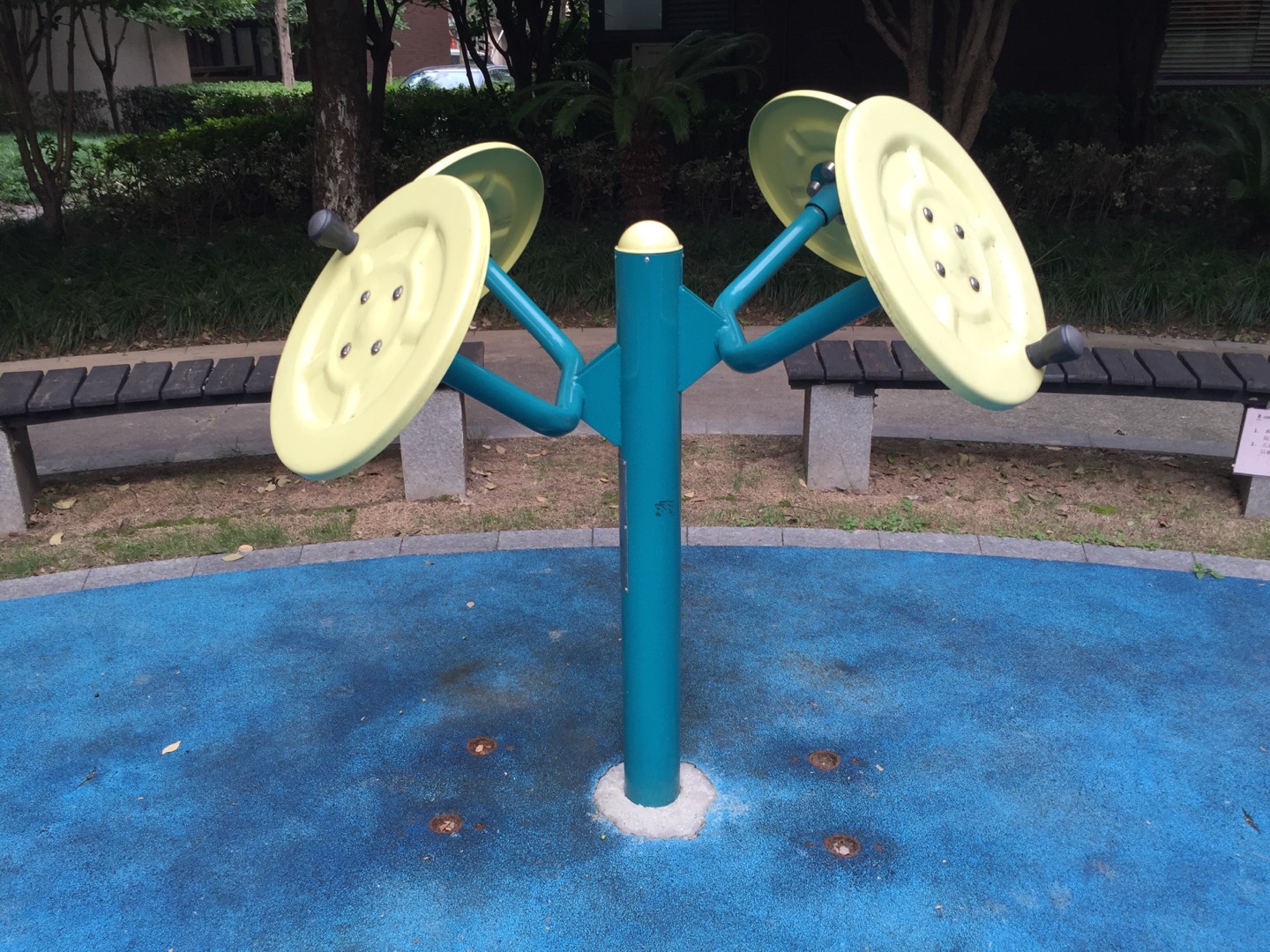太極揉推器