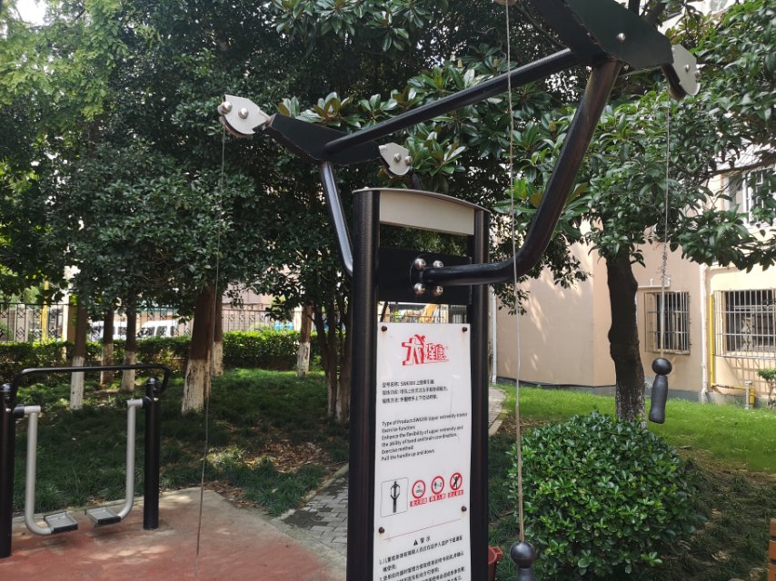 上肢牽引器