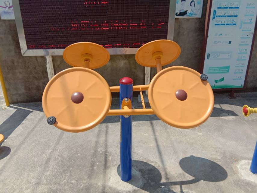 太極揉推器