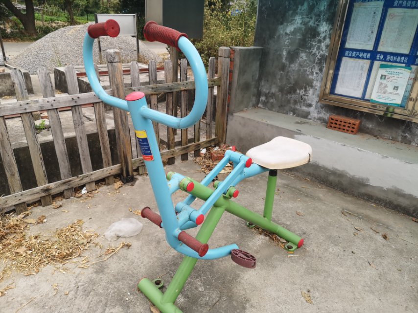 健騎器