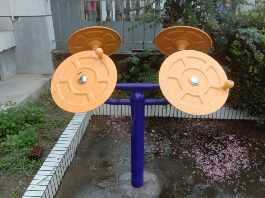 太極揉推器