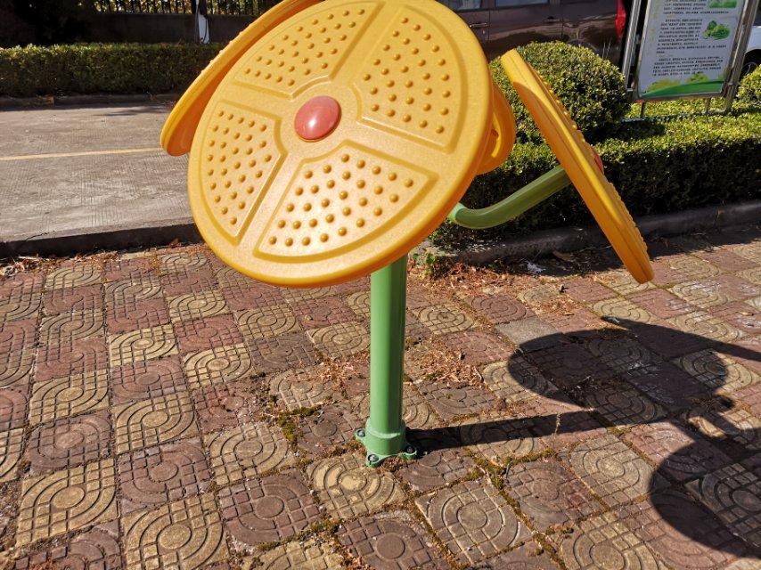 太極云手