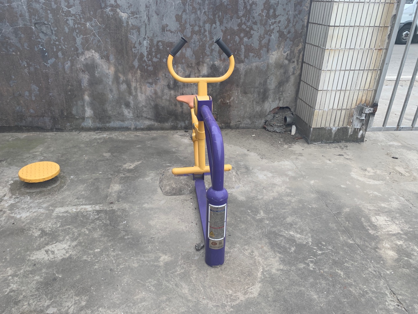 騎馬機
